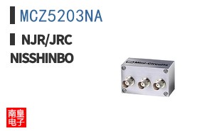 MCZ5203NA