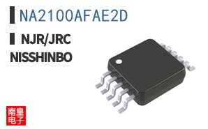 NA2100AFAE2D