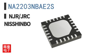 NA2203NBAE2S