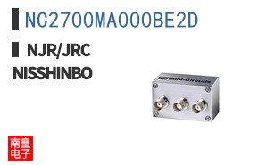 NC2700MA000BE2D