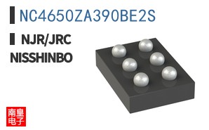 NC4650ZA390BE2S