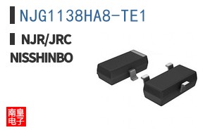 NJG1138HA8-TE1