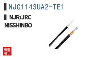 NJG1143UA2-TE1
