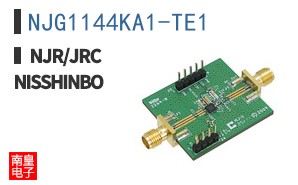 NJG1144KA1-TE1