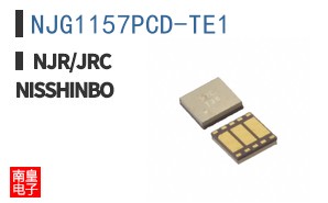 NJG1157PCD-TE1