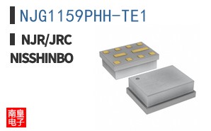 NJG1159PHH-TE1
