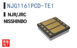 NJG1161PCD-TE1