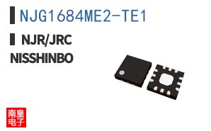 NJG1684ME2-TE1
