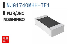 NJG1740MHH-TE1