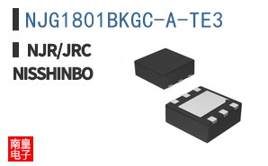NJG1801BKGC-A-TE3