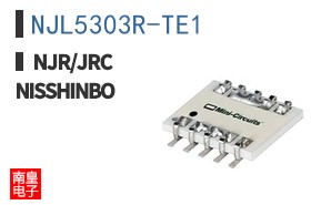 NJL5303R-TE1