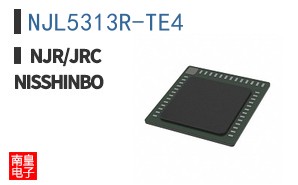 NJL5313R-TE4