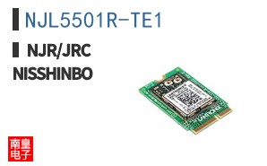 NJL5501R-TE1
