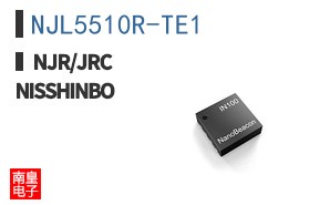 NJL5510R-TE1