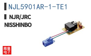 NJL5901AR-1-TE1