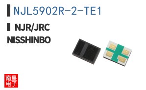 NJL5902R-2-TE1