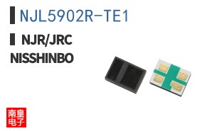 NJL5902R-TE1