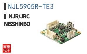 NJL5905R-TE3
