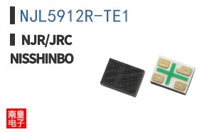 NJL5912R-TE1
