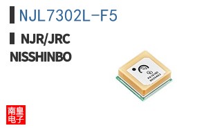 NJL7302L-F5