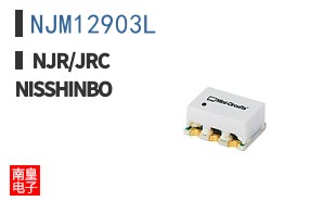 NJM12903L