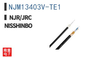 NJM13403V-TE1