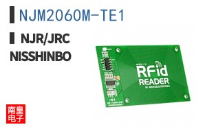 NJM2060M-TE1