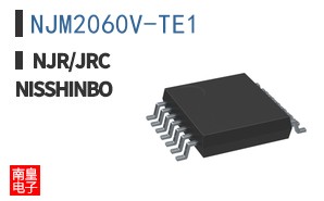 NJM2060V-TE1