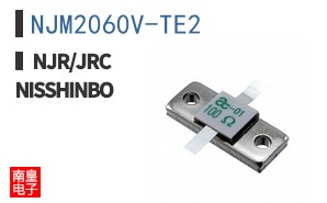 NJM2060V-TE2