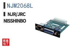 NJM2068L