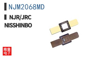 NJM2068MD