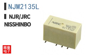 NJM2135L