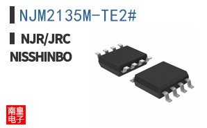 NJM2135M-TE2#