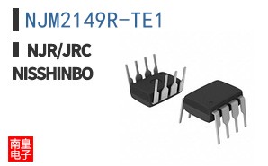 NJM2149R-TE1
