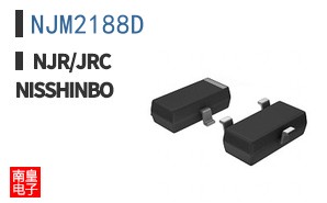 NJM2188D