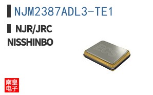 NJM2387ADL3-TE1