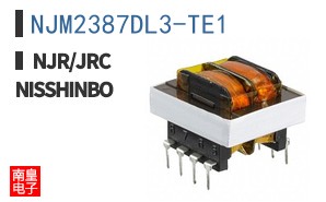 NJM2387DL3-TE1