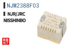NJM2388F03