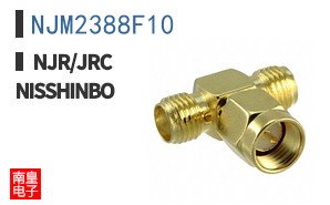 NJM2388F10