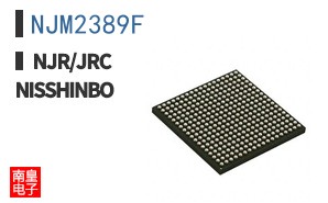 NJM2389F