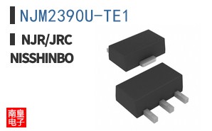 NJM2390U-TE1