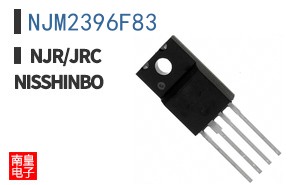 NJM2396F83