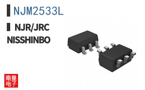 NJM2533L