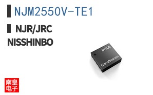 NJM2550V-TE1