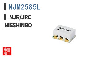 NJM2585L