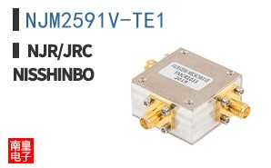 NJM2591V-TE1