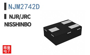 NJM2742D