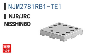 NJM2781RB1-TE1
