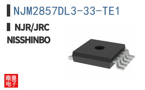NJM2857DL3-33-TE1