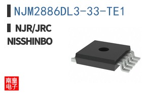 NJM2886DL3-33-TE1